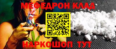 индика Тулун