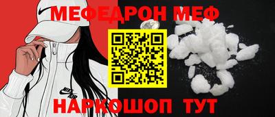 индика Тулун