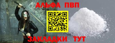 индика Тулун