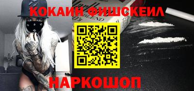 mix Туймазы