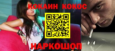 индика Тулун