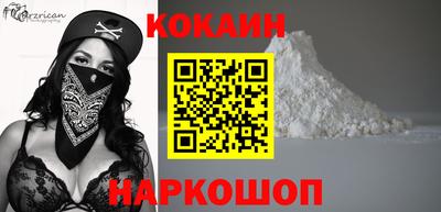 индика Тулун
