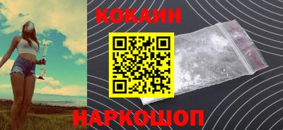 индика Тулун