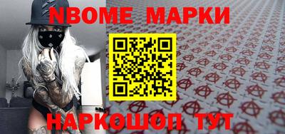 mix Туймазы