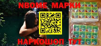 mix Туймазы