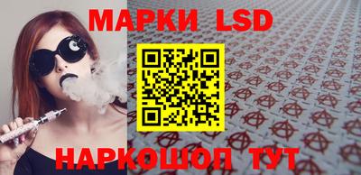 spice Тула