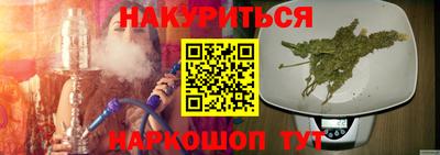 индика Тулун