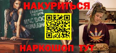 mix Туймазы