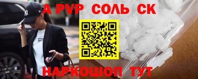 mix Туймазы