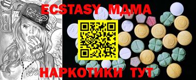 индика Тулун