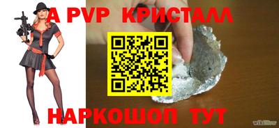 mix Туймазы