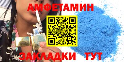 mix Туймазы