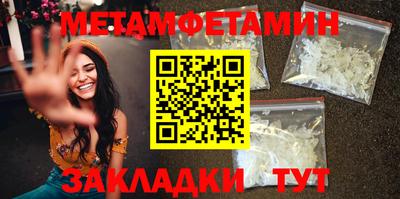 индика Тулун