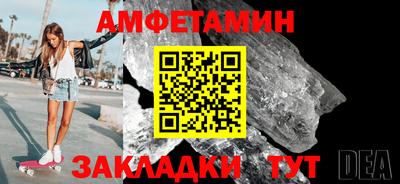 индика Тулун