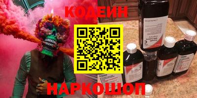 индика Тулун