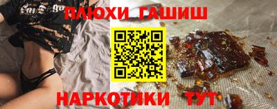 mix Туймазы