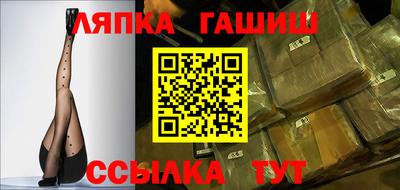 mix Туймазы