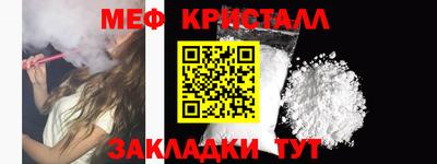 индика Тулун