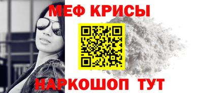 mix Туймазы