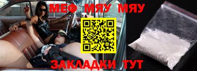 индика Тулун