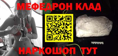 mix Туймазы